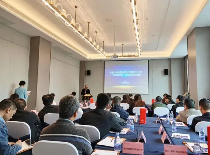 華電重慶公司“電力營銷月” 服務(wù)用戶便捷、安全入市交易