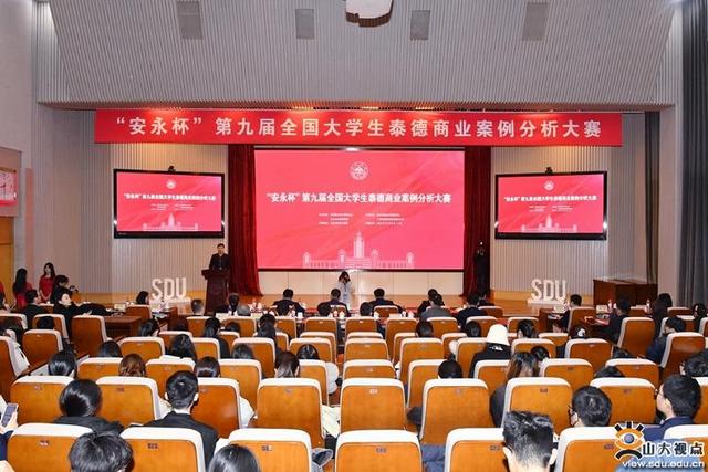 華為、五糧液等布局儲能行業(yè)有何深意?全國高校學子濟南“論見”