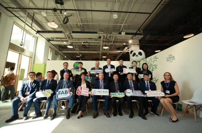 風(fēng)光氫儲(chǔ)一體化，推動(dòng)零碳中國走向零碳世界