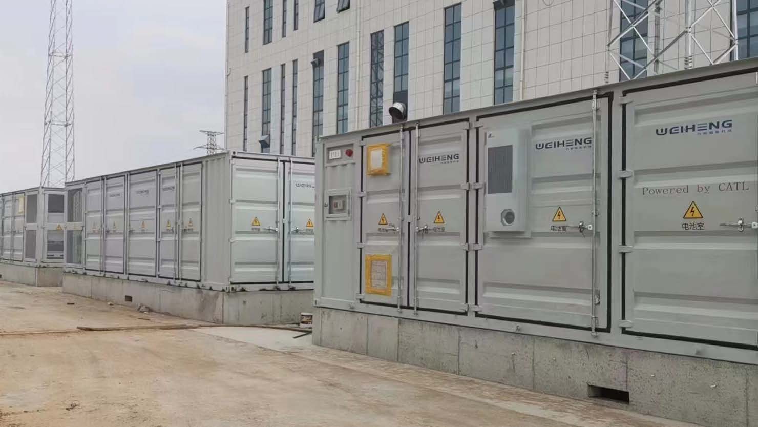 為恒智能孫耀杰：新型儲能火太旺，三五年后便會塵埃落定