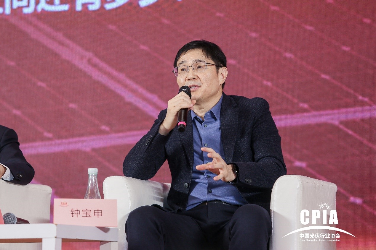 隆基綠能鐘寶申:能源轉(zhuǎn)型需要全社會各行各業(yè)協(xié)同完成
