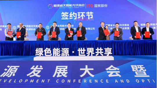 3S一站式儲(chǔ)能出海服務(wù)，助力國(guó)內(nèi)儲(chǔ)能企業(yè)順利出海