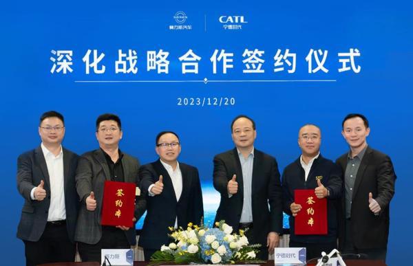 寧德時代與賽力斯深化戰(zhàn)略合作，長期為問界系列車型提供電池