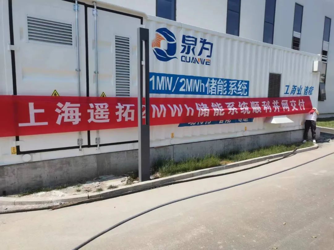 從制造到研發(fā)，金山這家企業(yè)的轉(zhuǎn)型之路……