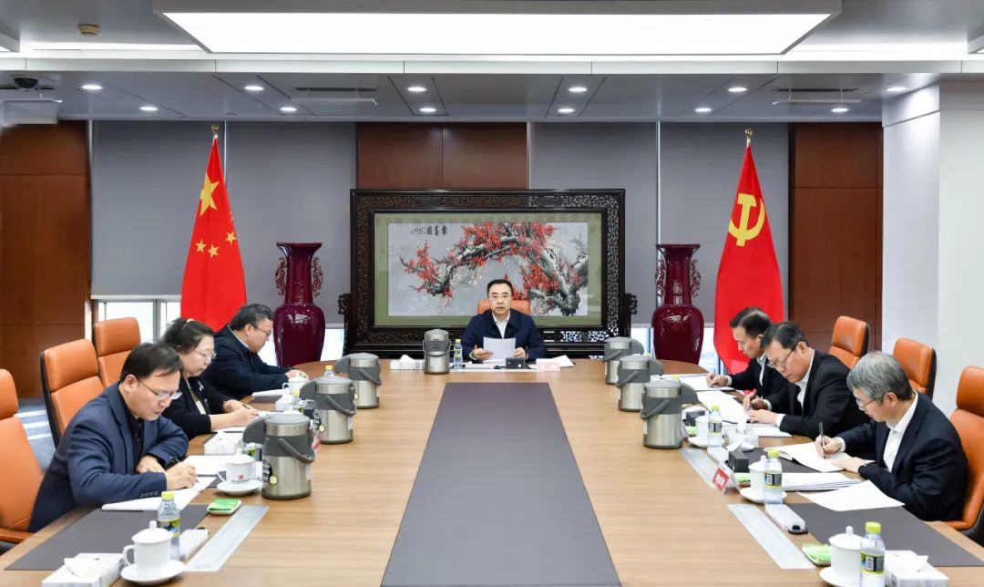 中國大唐黨組傳達學習中央主題教育領(lǐng)導小組第九次會議精神