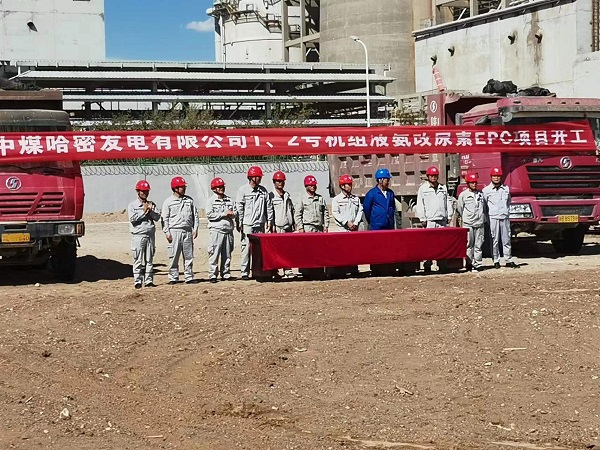 大唐環(huán)境：開局既是決戰(zhàn)！首月首戰(zhàn)“開門紅”