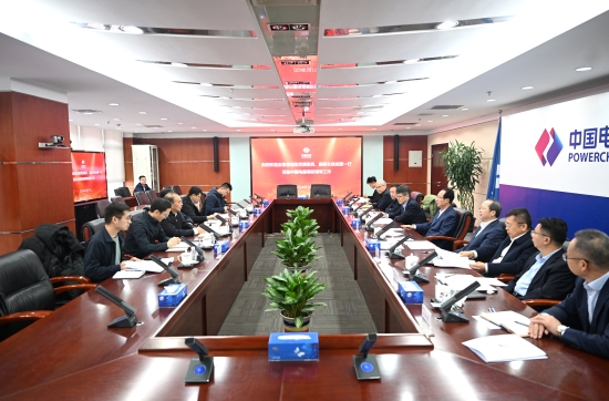 中國(guó)電建黨委書(shū)記、董事長(zhǎng)丁焰章與應(yīng)急管理部副部長(zhǎng)徐加愛(ài)舉行會(huì)談