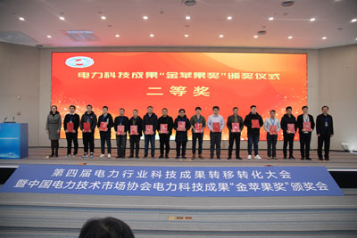 陜投電力運營君創(chuàng)科技:跑出科創(chuàng)加速度 實現(xiàn)轉(zhuǎn)型新躍升