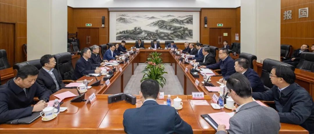 余劍鋒會(huì)見劉國躍:心懷“國之大者” 攜手助力能源強(qiáng)國建設(shè)