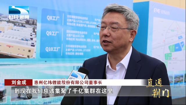 科工力量：鋰電行業(yè)激烈拼殺，我們?nèi)绾伪３秩蝾I(lǐng)導(dǎo)者地位?