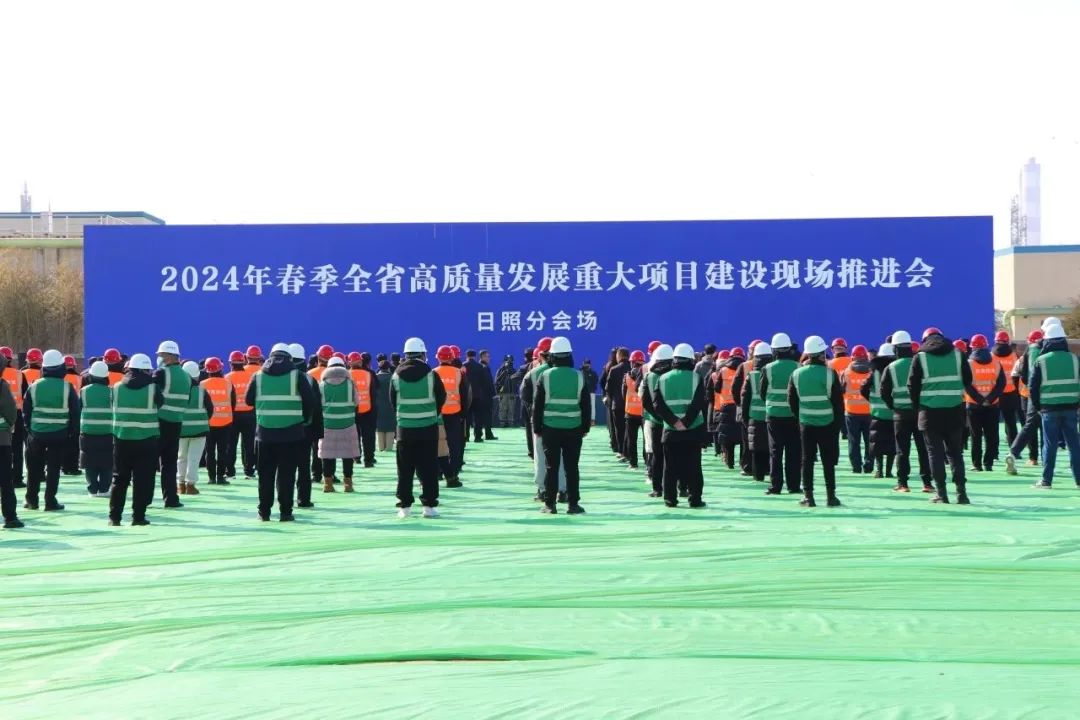 42億元!中船金馬綠色能源裝備制造項目開工