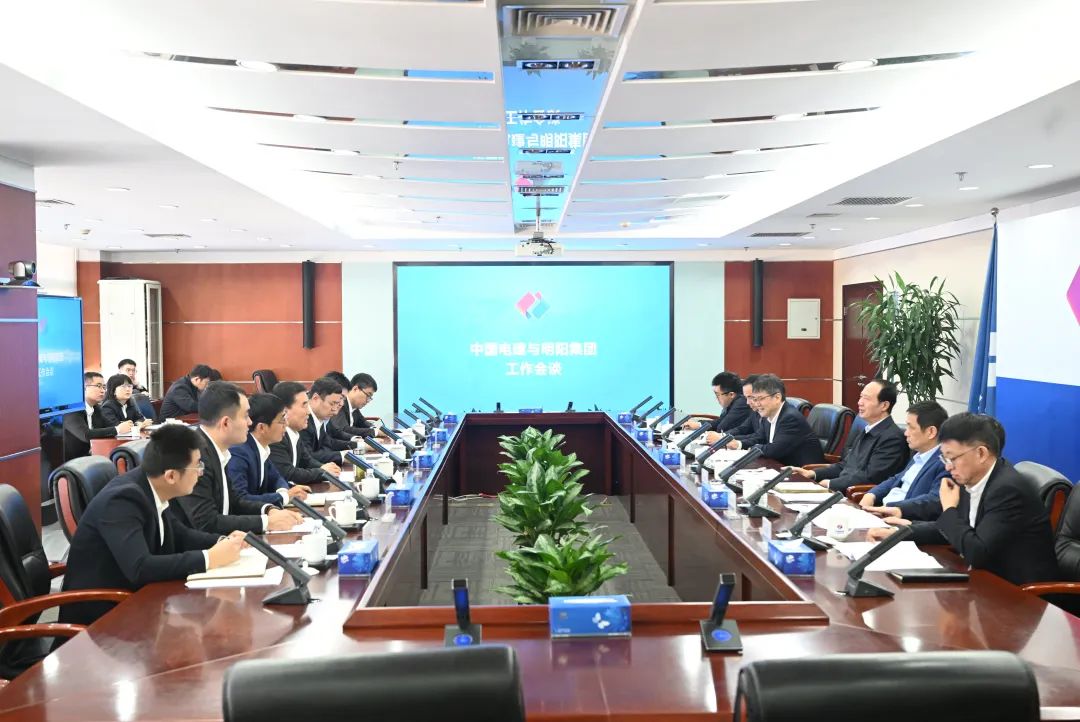 中國電建黨委書記、董事長(zhǎng)丁焰章會(huì)見明陽集團(tuán)黨委書記、董事長(zhǎng)張傳衛(wèi)