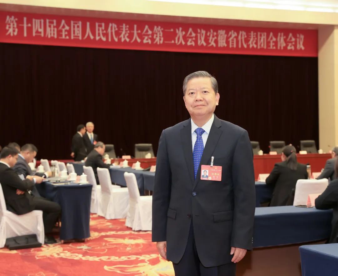 全國(guó)人大代表袁亮：加快綠色低碳技術(shù)攻關(guān)，推動(dòng)產(chǎn)業(yè)優(yōu)化升級(jí)