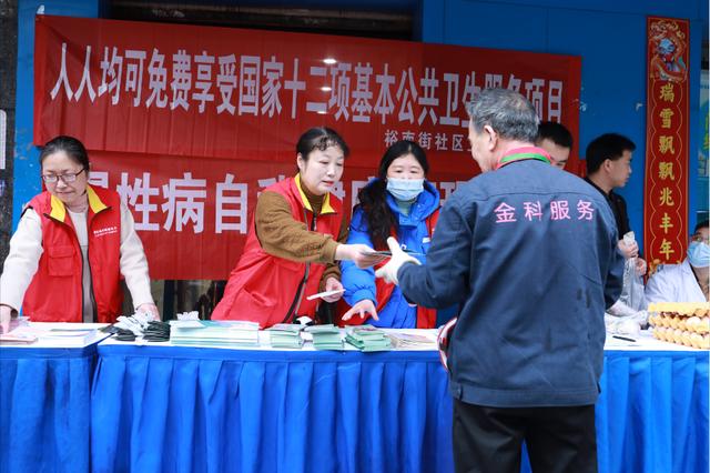 國網(wǎng)長沙供電公司開展“陽光計(jì)量，電力為民”主題活動(dòng)