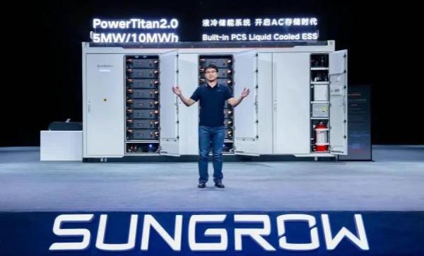 儲能系統(tǒng)全球出貨量第一，國內(nèi)未進前十?陽光電源澄清：國內(nèi)未參與排名