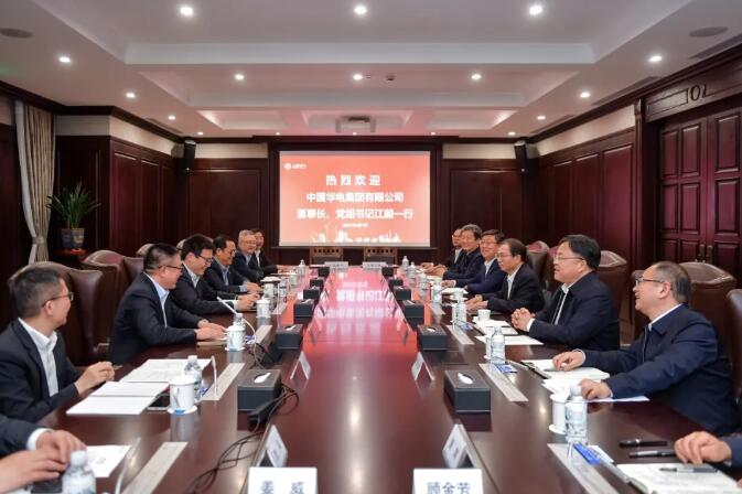 華電黨組書記、董事長江毅與上海電氣黨委書記、董事長吳磊舉行會談 并赴華電燃機(jī)公司調(diào)研