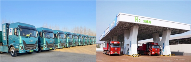 壯大河北新質(zhì)生產(chǎn)力，未勢能源向“氫”而行 !