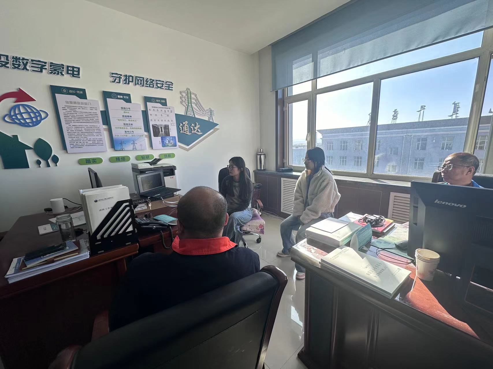 嚴(yán)格管理信息設(shè)備，筑牢保密防線