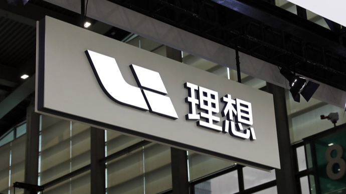 理想汽車宣布降價！