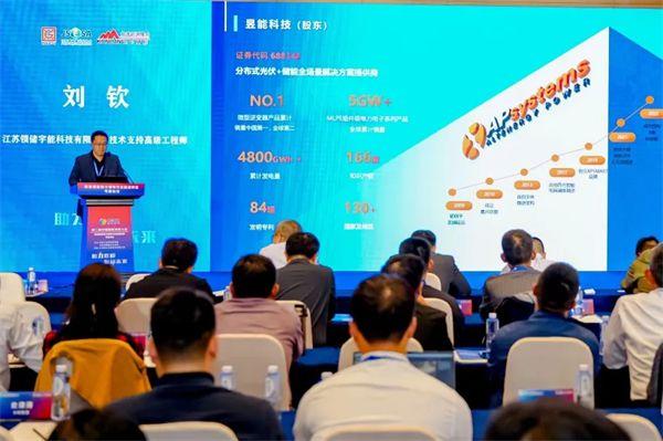 優(yōu)選方案，領(lǐng)儲宇能組串式儲能系統(tǒng)助力鋼鐵行業(yè)綠色轉(zhuǎn)型!