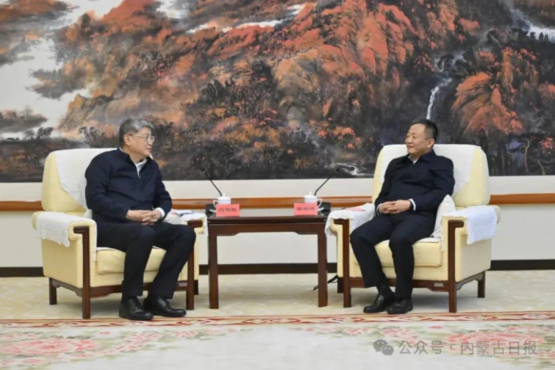 劉國躍、余兵拜會內(nèi)蒙古自治區(qū)主要領(lǐng)導(dǎo)