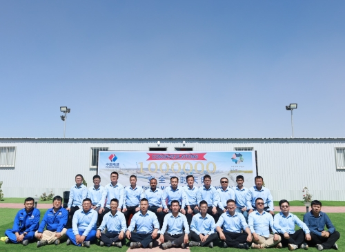 水電基礎(chǔ)局兩個(gè)集體獲全國(guó)、天津市工人先鋒號(hào)榮譽(yù)