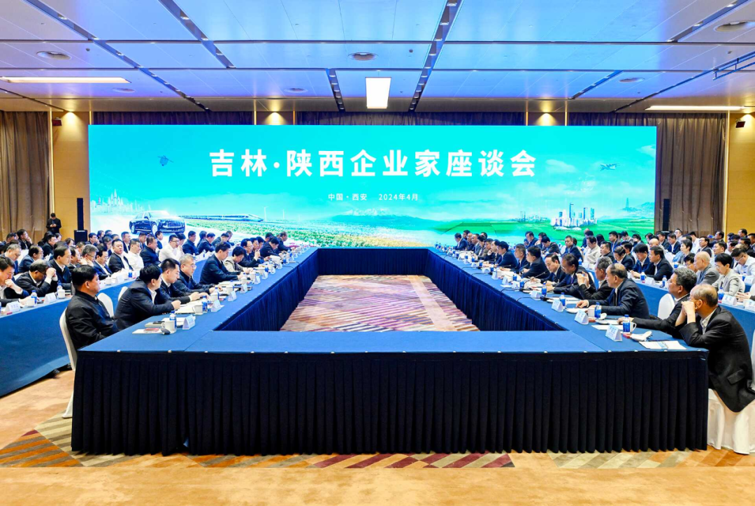 華銳風電與吉林通榆縣簽訂500MW風電項目合作協(xié)議