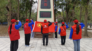 國網(wǎng)鹽源縣供電公司學(xué)習(xí)先輩事跡，弘揚(yáng)英烈精神主題團(tuán)日系列活動