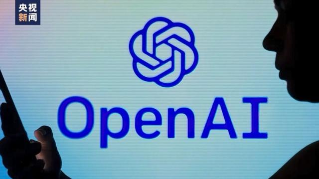 OpenAI發(fā)布人工智能新模型 稱其“會(huì)聽(tīng)會(huì)看會(huì)說(shuō)”，能讀取人的情緒