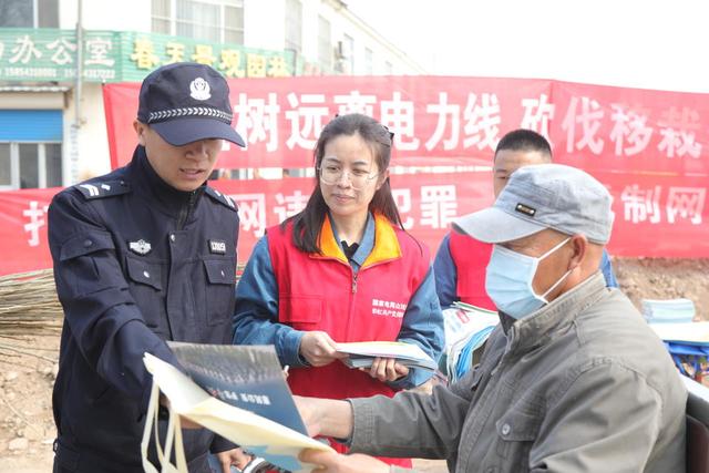國(guó)網(wǎng)惠民縣供電公司警企聯(lián)合共筑電網(wǎng)安全，優(yōu)化供電營(yíng)商環(huán)境
