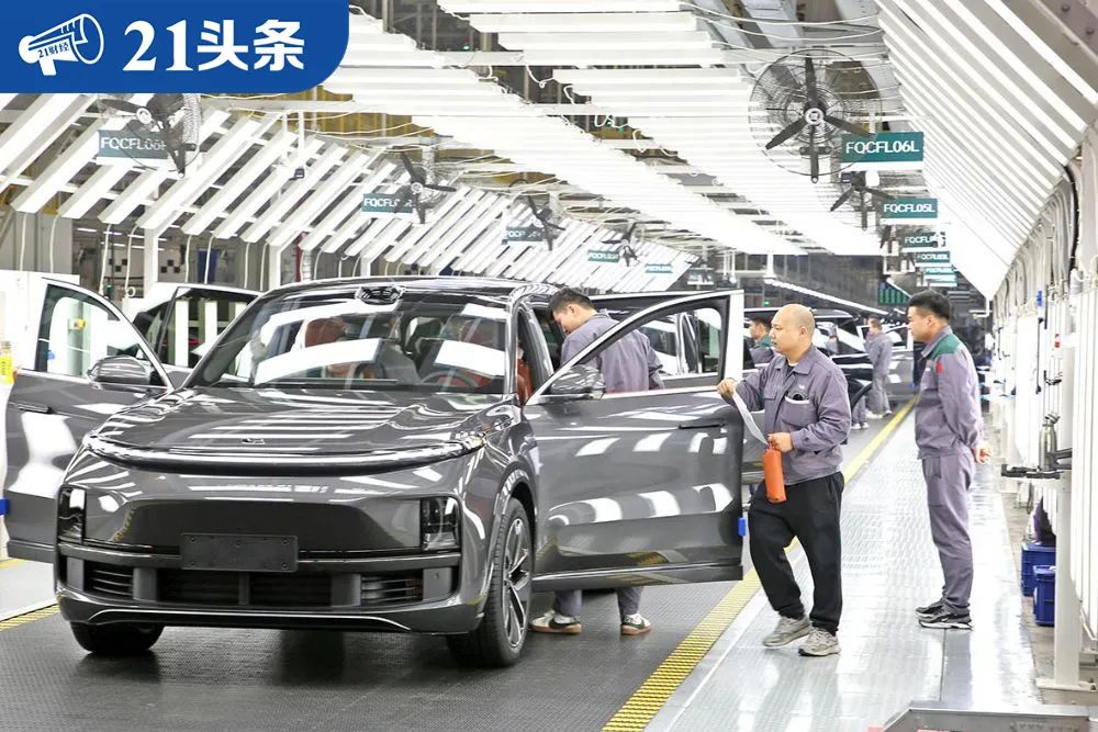 理想經(jīng)營虧損6億元后，我們和3位投資人聊了聊