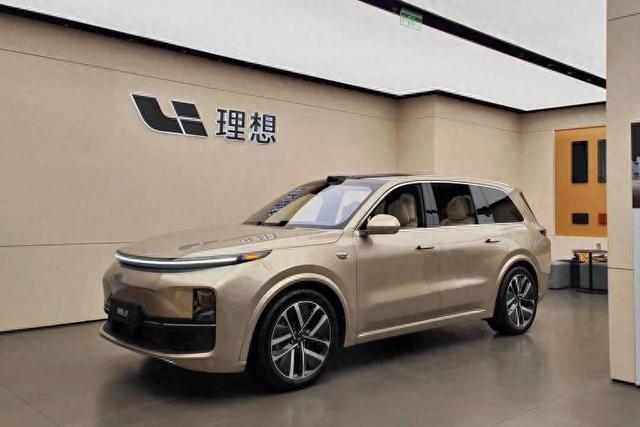 理想汽車，一天跌沒(méi)了400億