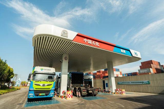 拓寬氫能應用鏈，浙江中石化今年氫氣銷量增長51%