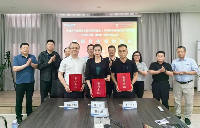 烏魯木齊經(jīng)開區(qū)“雙招雙引”先進(jìn)儲(chǔ)能項(xiàng)目，延補(bǔ)新能源產(chǎn)業(yè)鏈