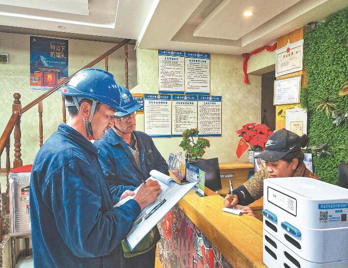 四川阿壩供電公司:供電服務(wù)“因村施策” 特色產(chǎn)業(yè)更添活力