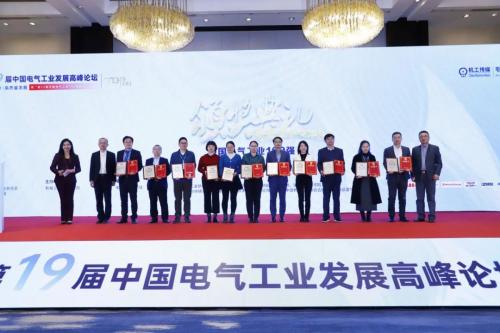 儲(chǔ)能領(lǐng)軍企業(yè)海博思創(chuàng)：深耕行業(yè)，榮獲電氣工業(yè)百強(qiáng)殊榮