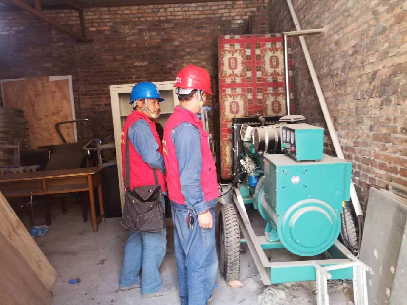 國(guó)網(wǎng)堯生供電所反竊查違在行動(dòng)，維護(hù)電力供應(yīng)秩序