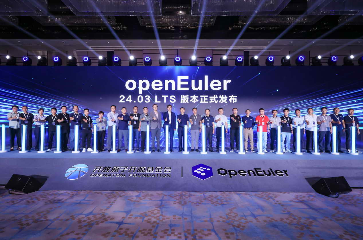 首個AI原生開源操作系統，openEuler 24.03 LTS正式發(fā)布