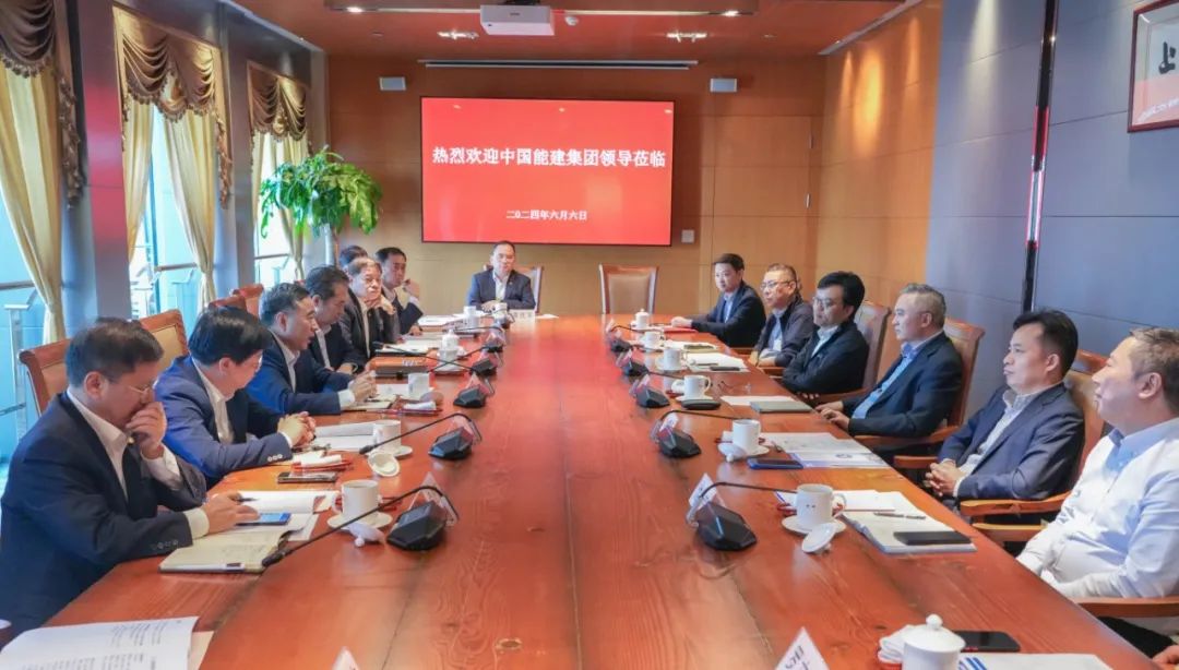中國能建黨委書記、董事長宋海良與上港集團(tuán)黨委書記、董事長顧金山會(huì)談