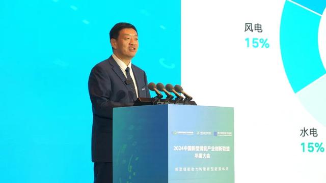 天合儲能孫偉：保護安全、持續(xù)創(chuàng)新、共建光儲新生態(tài)