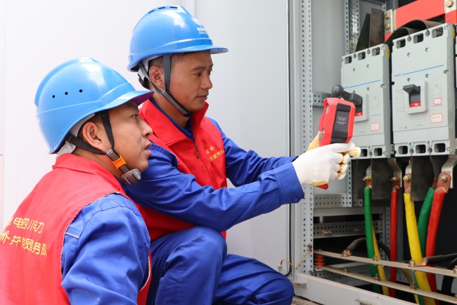 國網(wǎng)會理市供電公司:全力護航高考 當好電力“陪考人”