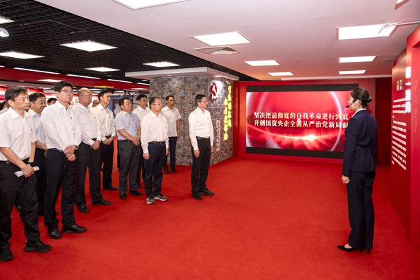 國家能源集團黨組組織參觀國資委黨委“守紀鑄忠誠 擔當建新功”黨紀學(xué)習(xí)教育展