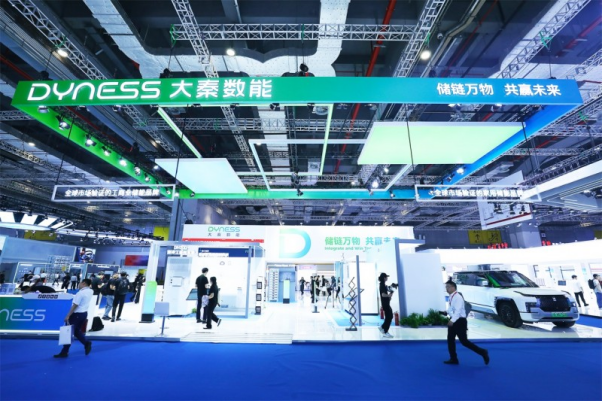 “快”更求質(zhì)，大秦?cái)?shù)能全場(chǎng)景儲(chǔ)能解決方案亮相 SNEC PV+