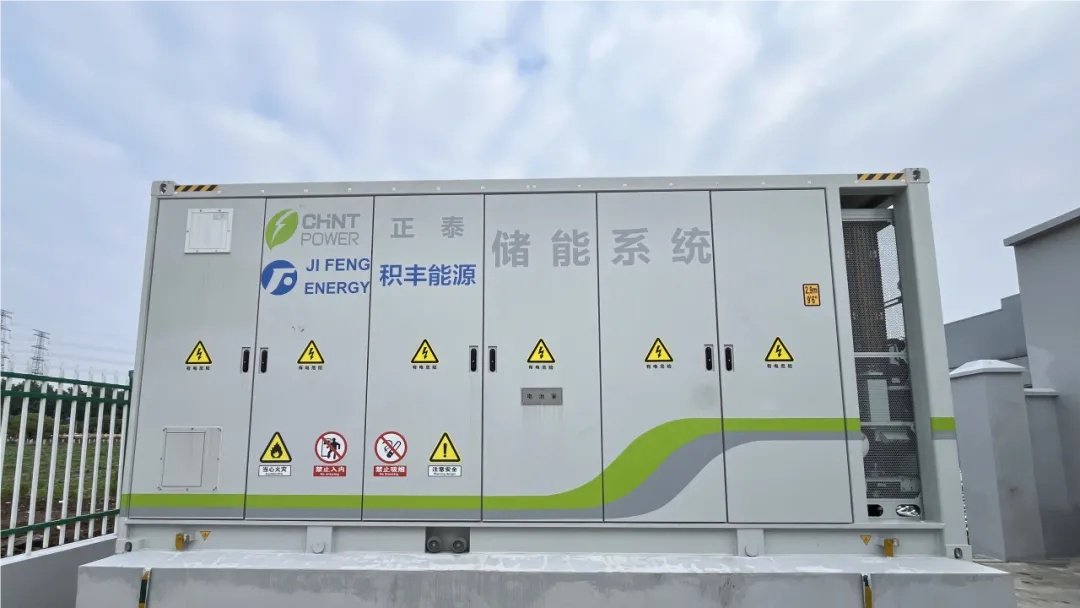 既減支出，又降負荷!量身打造的液冷儲能系統(tǒng)亮相，來自“松江智造”
