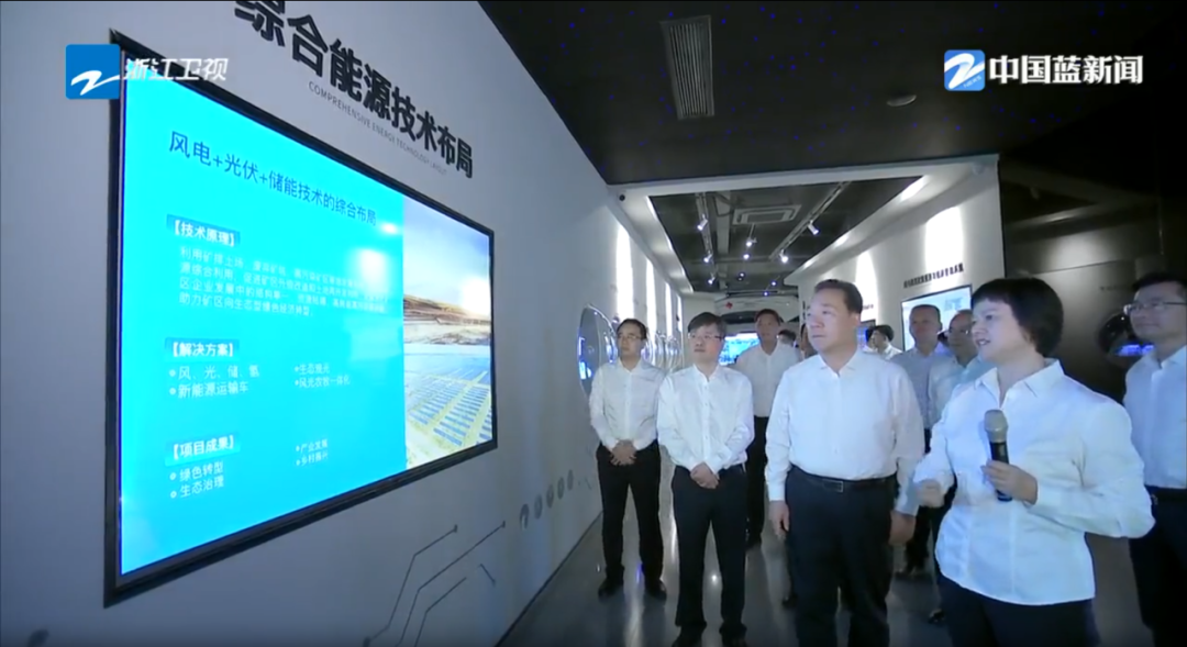 浙江省委副書記、省長(zhǎng)王浩調(diào)研運(yùn)達(dá)股份臨平制造基地