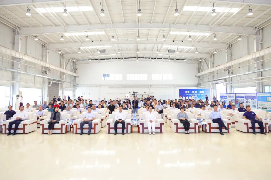 氫能產(chǎn)業(yè)協(xié)同發(fā)展大會在津成功舉辦，共繪綠色發(fā)展新藍(lán)圖