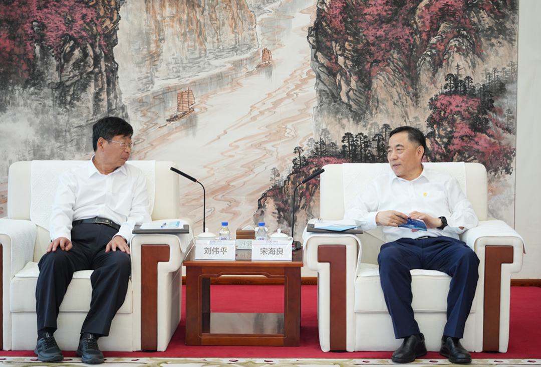 中國能建黨委書記、董事長宋海良與三峽集團(tuán)董事長、黨組書記劉偉平會談