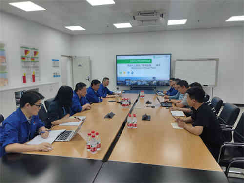 南京化學(xué)工業(yè)園熱電 黨建引領(lǐng)強業(yè)務(wù)，凝心聚力擔(dān)責(zé)任