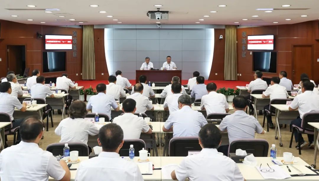 中核集團(tuán)黨組書(shū)記、董事長(zhǎng)余劍鋒面向全系統(tǒng)講授“七一”黨課