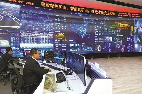 中國煤炭工業(yè)協(xié)會:深入貫徹落實(shí)能源安全新戰(zhàn)略 煤炭工業(yè)實(shí)現(xiàn)跨越式發(fā)展